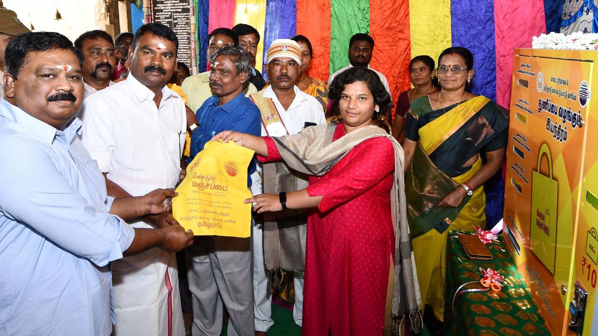 Cloth bag vending machine launched at Sivaganga temple