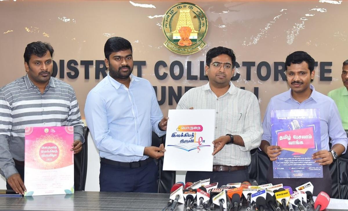 &lsquo;Porunai Lit Fest&rsquo; in Tirunelveli on November 26, 27