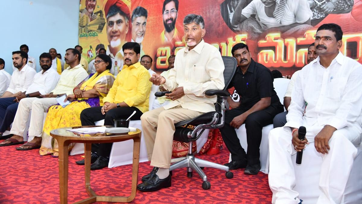Andhra Pradesh: Naidu asks party leaders to work in tandem to win all Assembly seats in Vizianagaram district