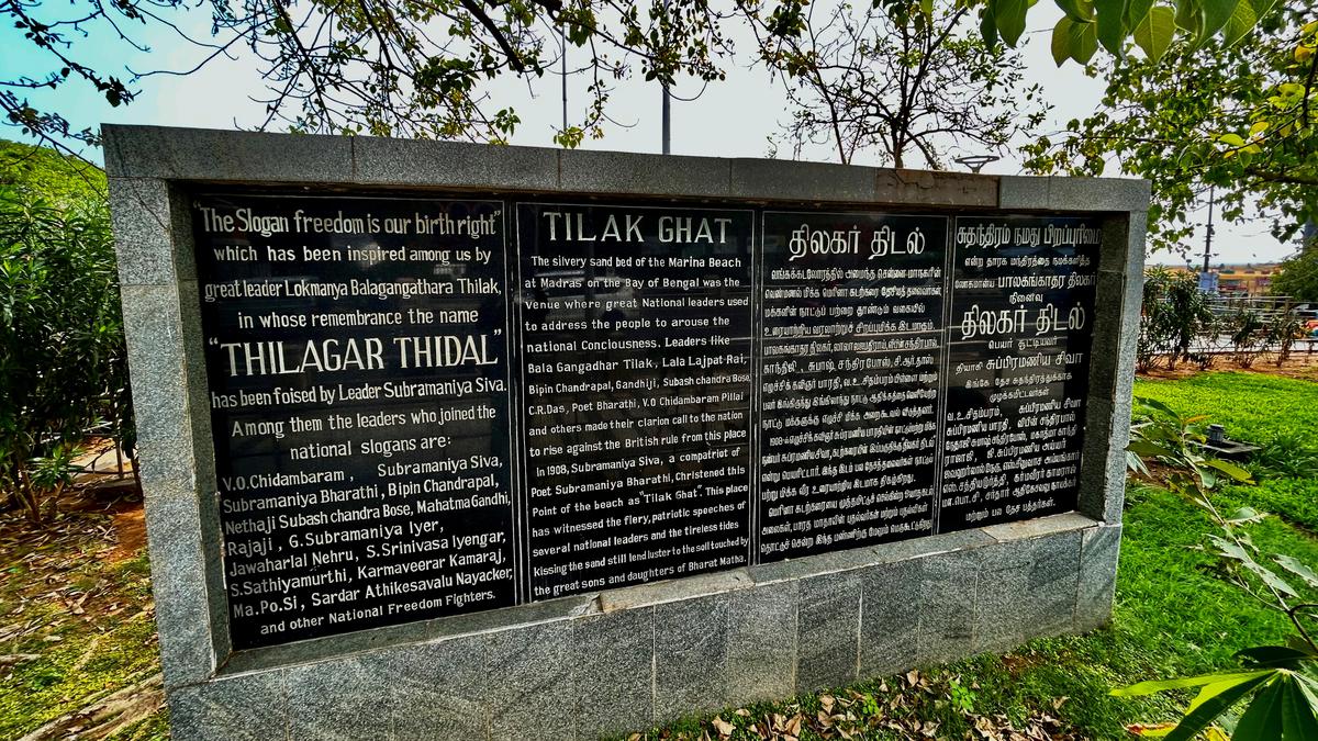 Thilakar Thidal a less talked about historical site on the Marina
Premium