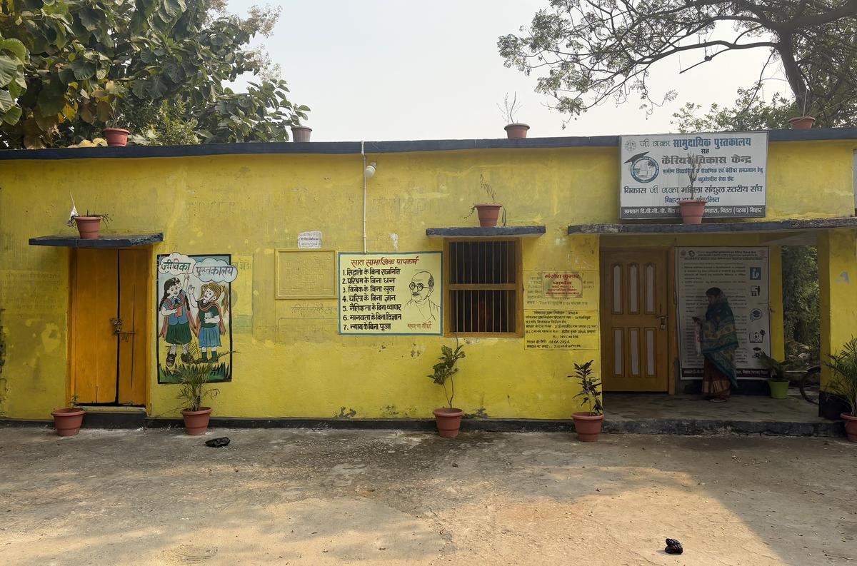 A view of the ‘Didi ki Libray’ located in Amhara village, in Patna district.