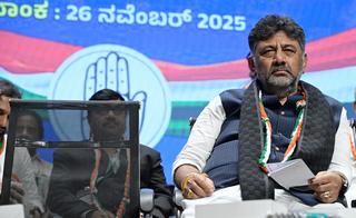 BJP will move no-trust motion against Siddaramaiah government in Belagavi  session: V. Sunil Kumar - The Hindu