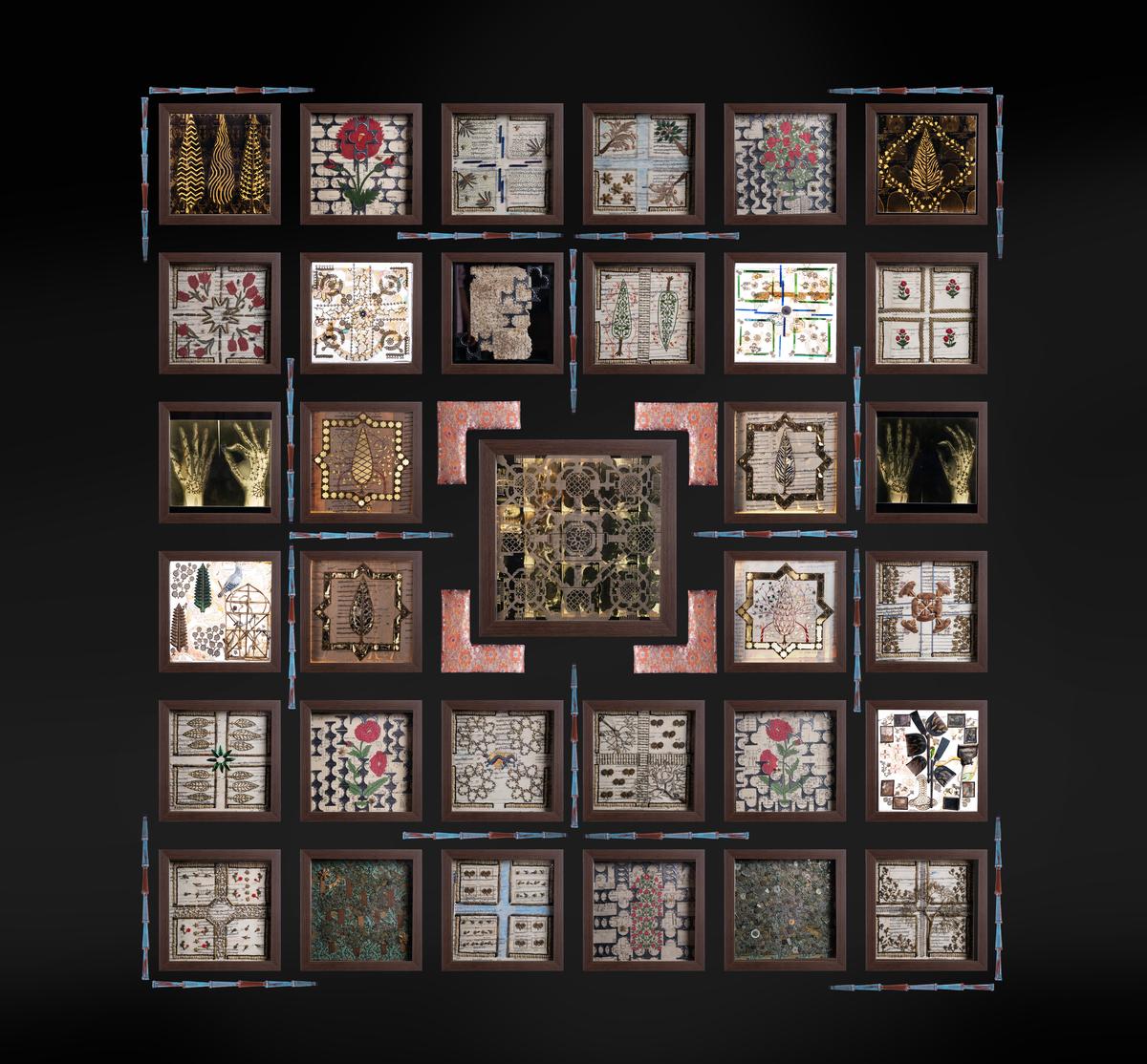 शाश्वत उद्यान