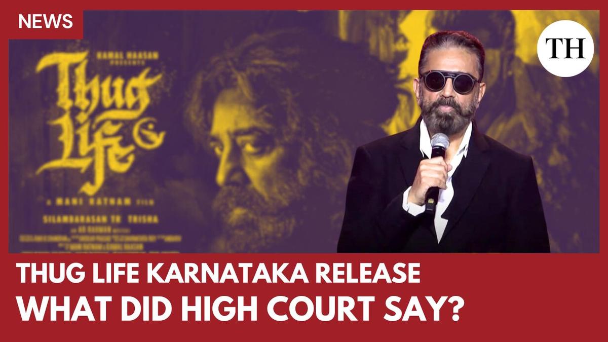 Watch | Thug Life Karnataka release: What did High Court say?