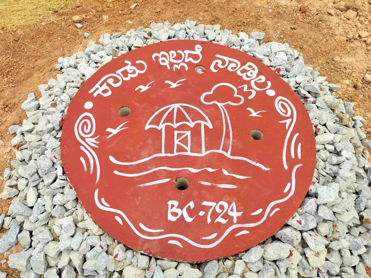 A completed percolation well in Lal Bagh.