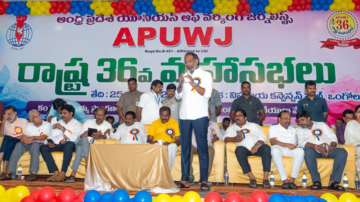 Andhra Pradesh government committed to journalists’ welfare, say Ministers