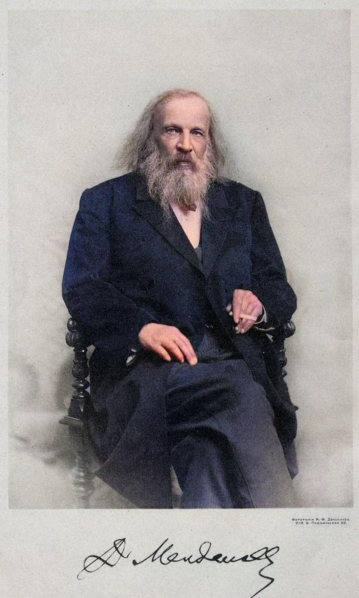 Portrait of Dmitri Mendeleev.