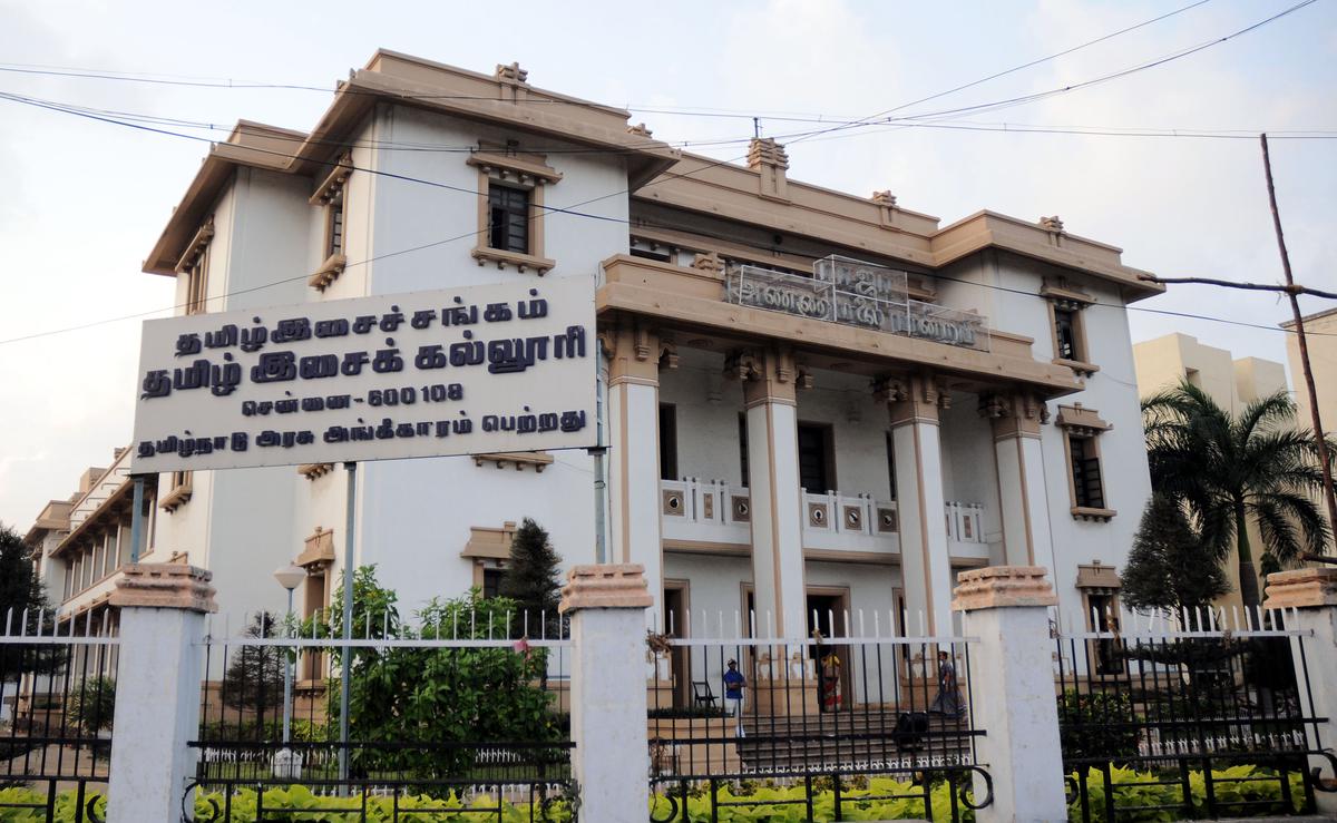 Tamil Isai Sangam in Chennai 