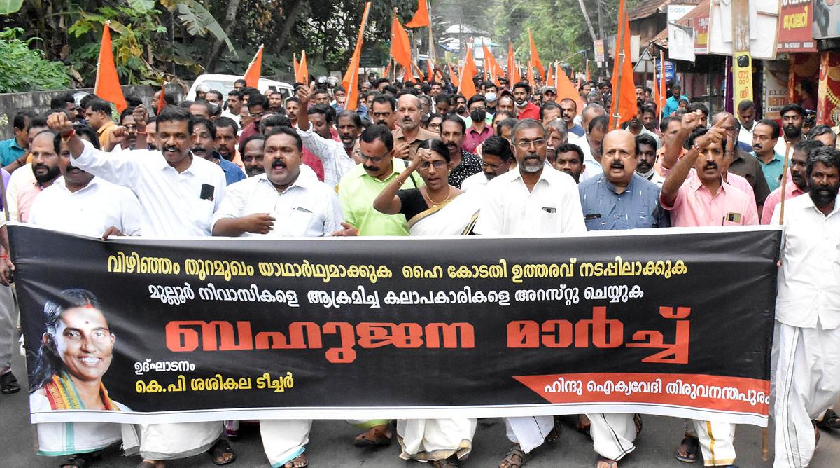 LDF flags international plot to undermine Vizhinjam port completion