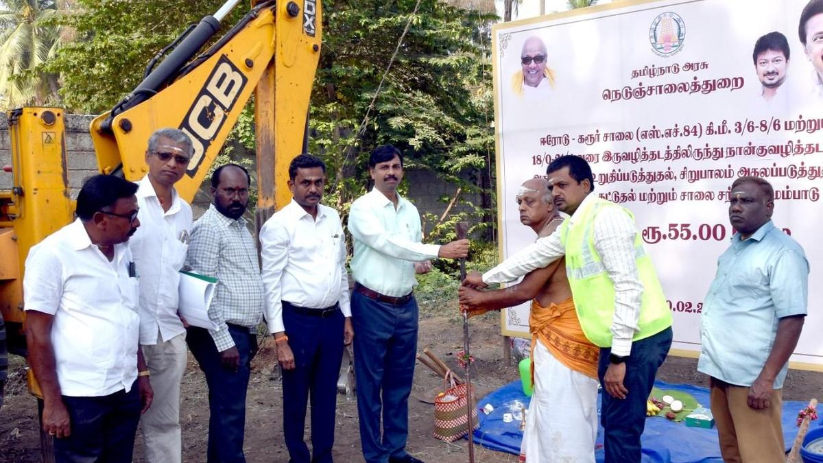 Section of Erode – Karur and Erode – Kangeyam roads to be converted to four lane