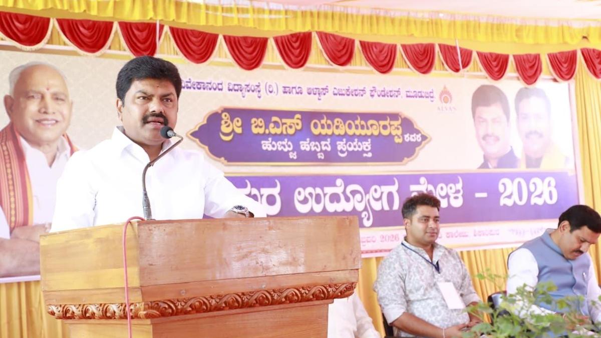 Job fair in Shikaripur receives good response