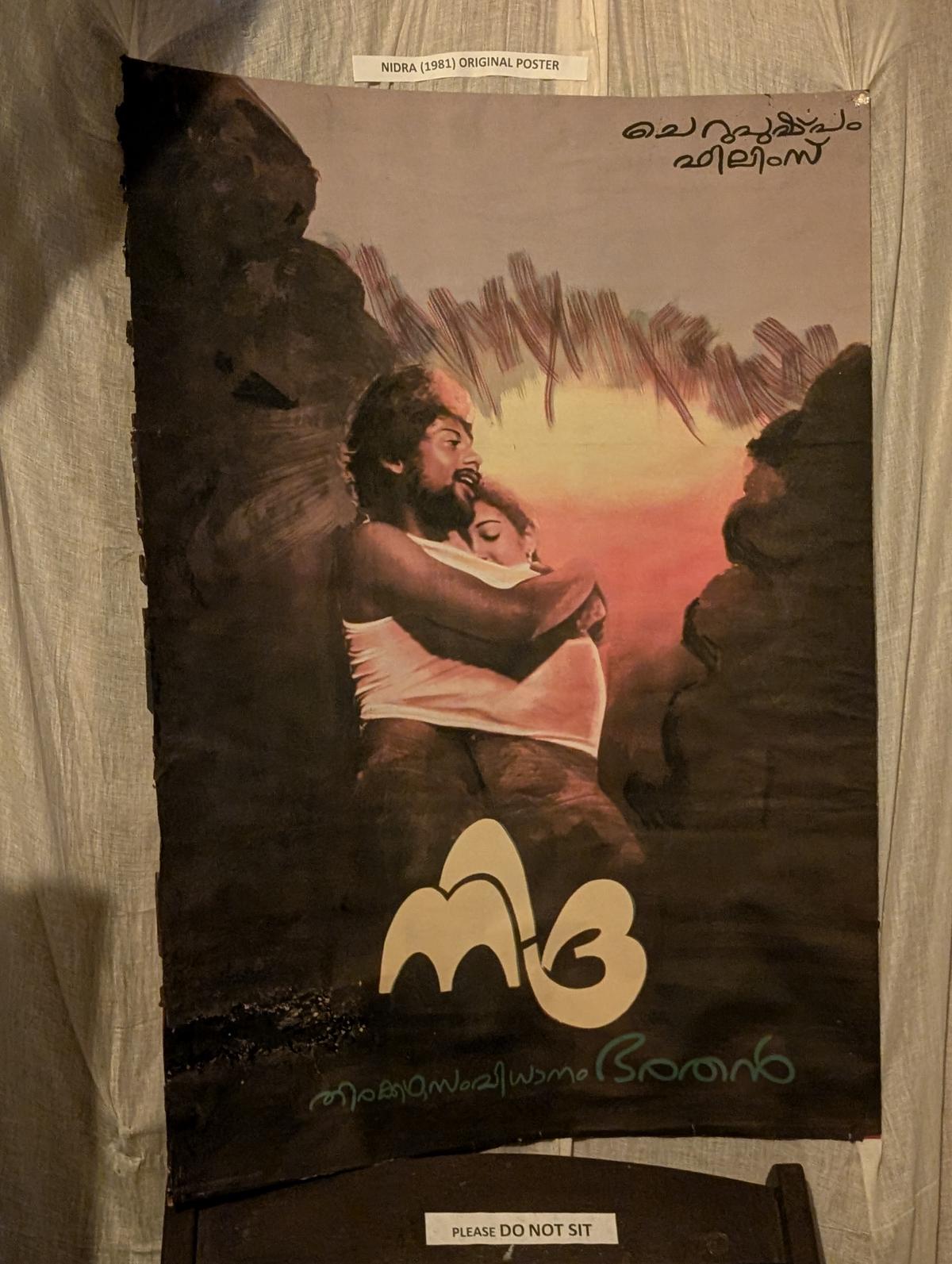 A character poster of Bharathan’s ‘Nidra’  