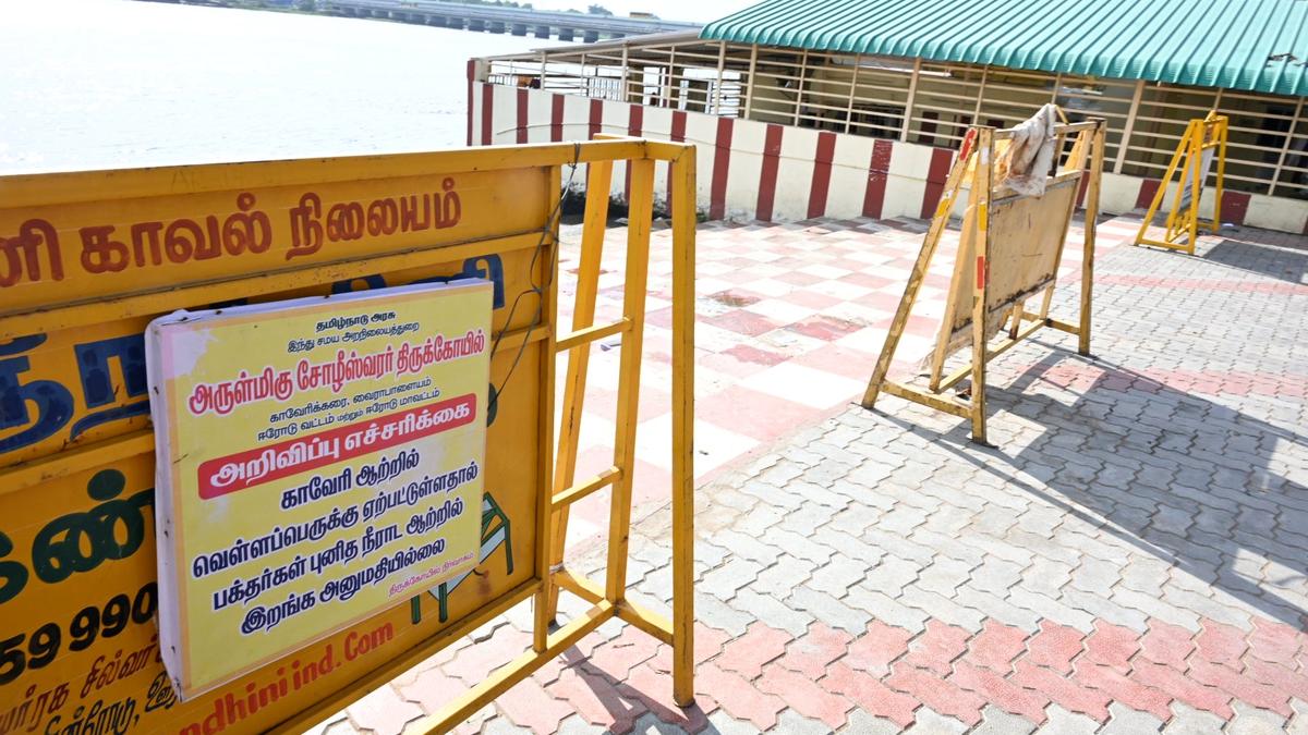 Officials monitor River Cauvery as discharge from Mettur Dam likely to be stepped up