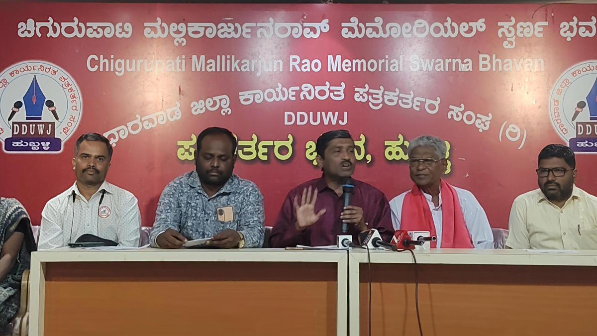 Trade unions call for strike on February 12