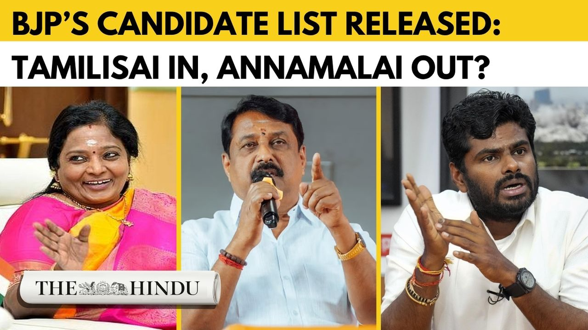 Watch: BJP releases list of 27 candidates for Tamil Nadu Assembly Elections