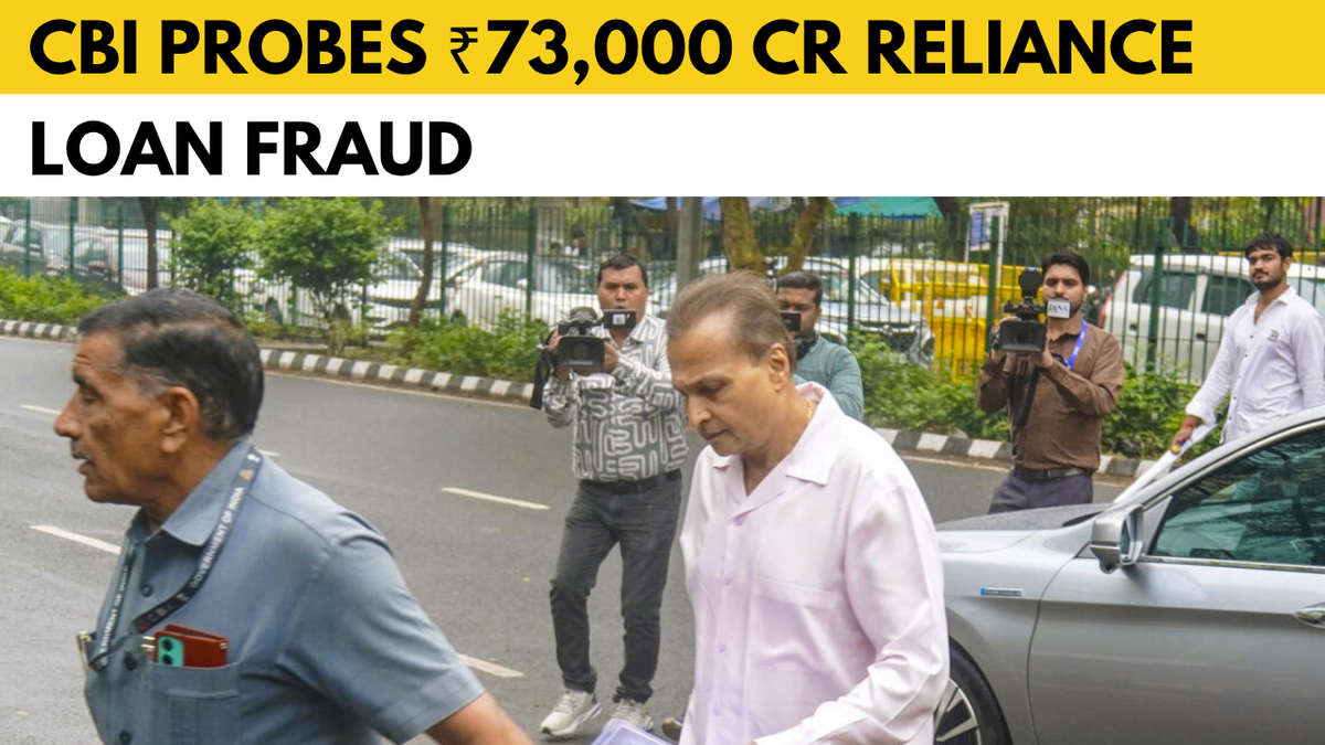 Watch: CBI probes ₹73,000 Cr Reliance loan fraud Watch: CBI probes ₹73,000 Cr Reliance loan fraud