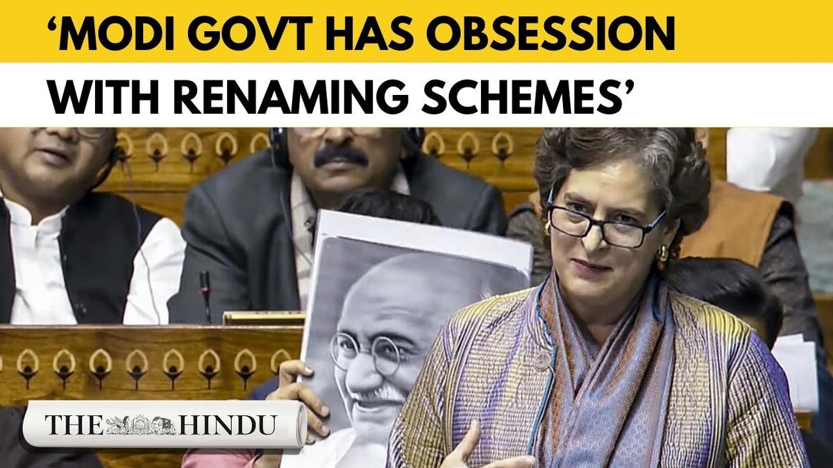 Watch: ‘VB-G RAM G’ Bill will weaken MGNREGA: Priyanka Gandhi