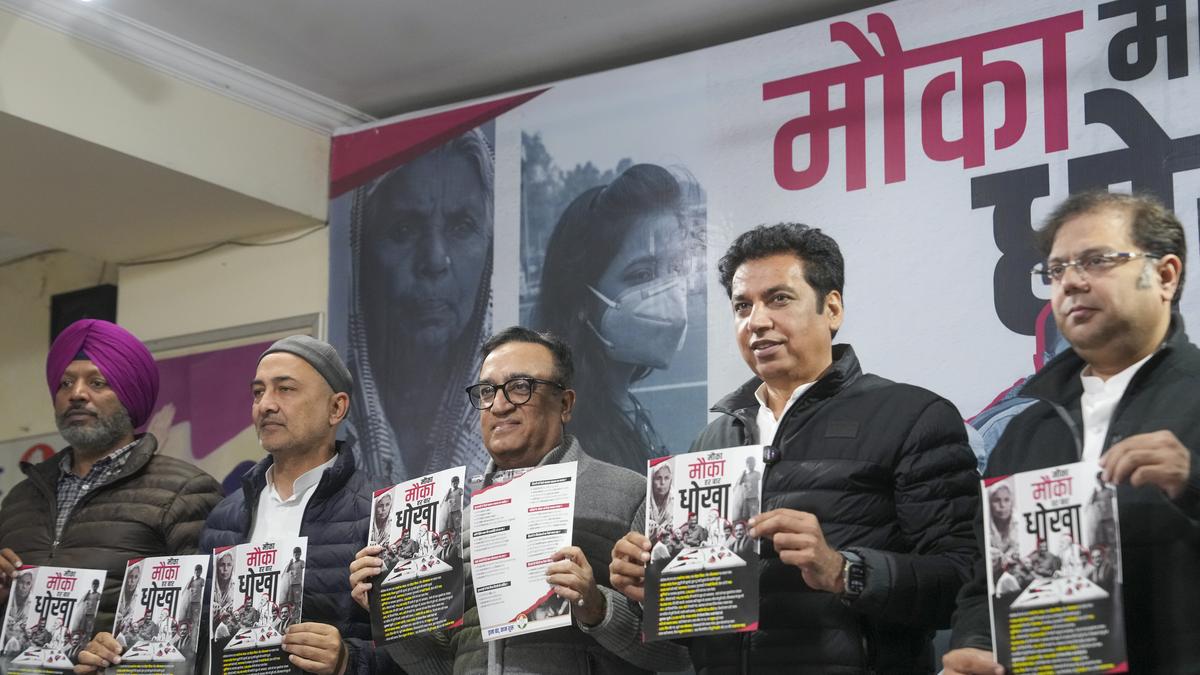 Delhi Congress brings out 'white paper' targeting AAP, BJP; Maken says alliance was a 'mistake'