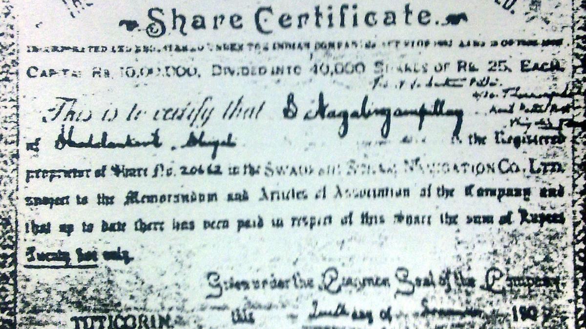 Flashback and fast forward