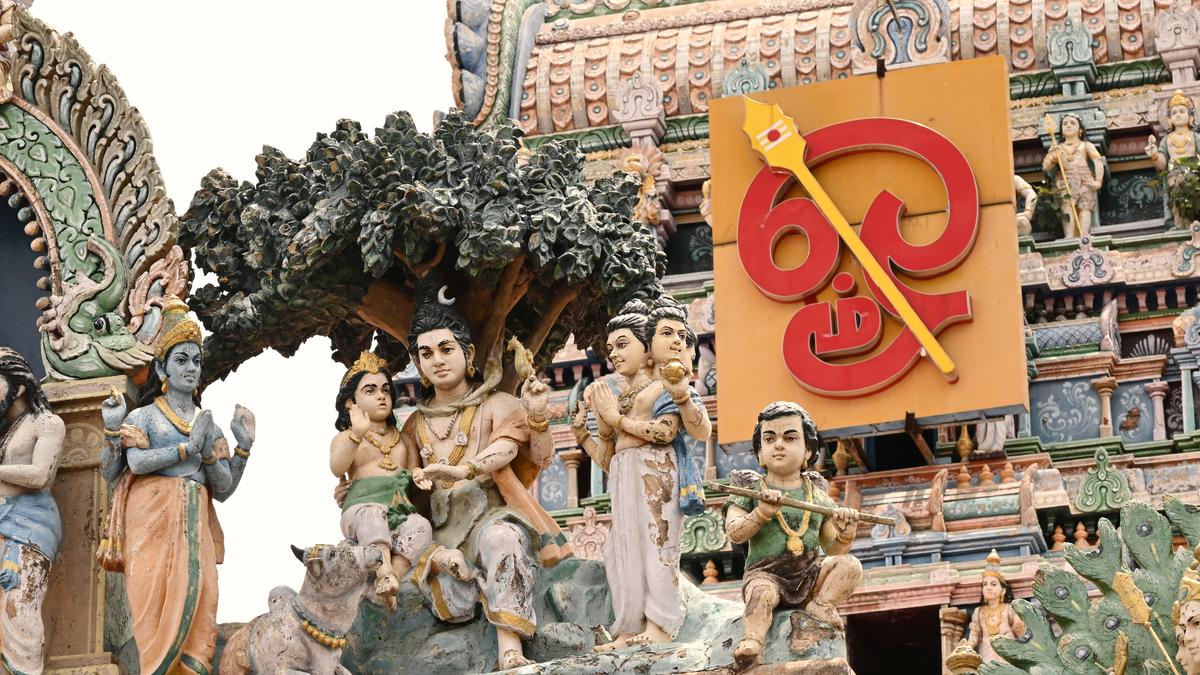 T.N. government opposes Hindu Munnani’s Lord Murugan conference in Madurai; cites Bengaluru stampede
