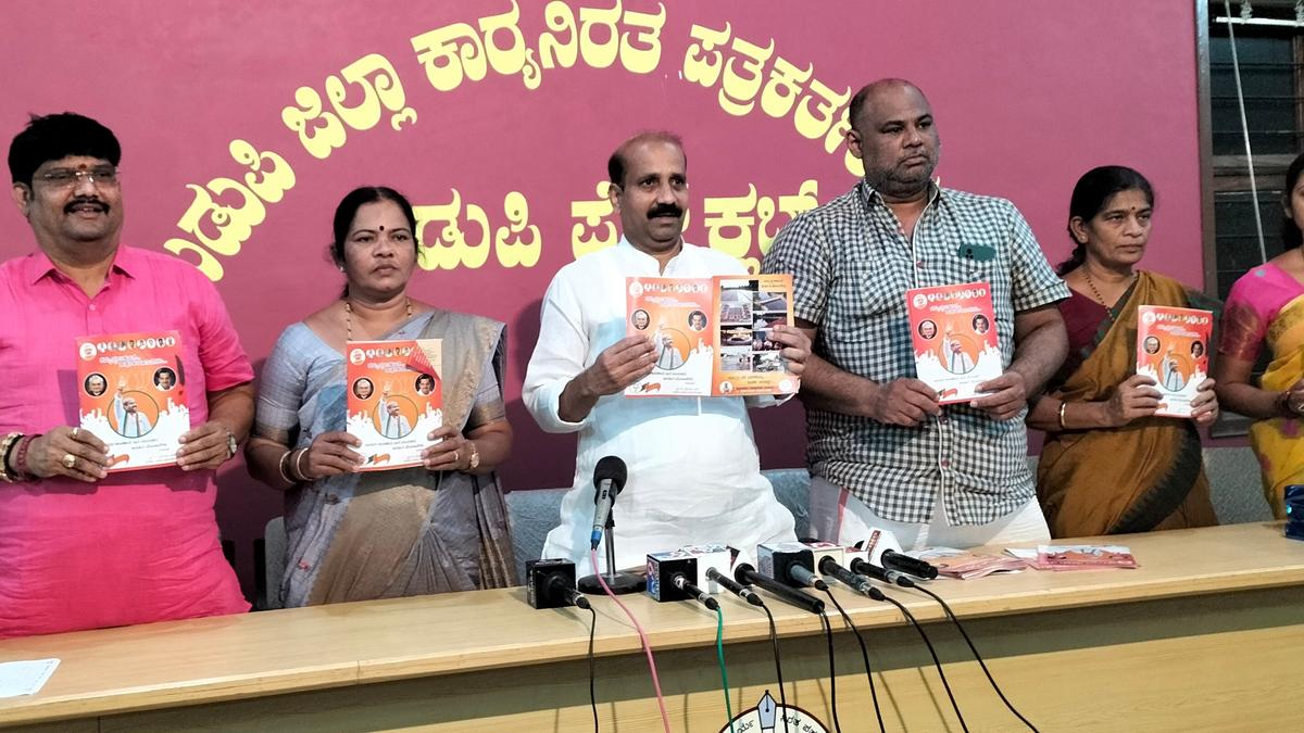 Projects worth ₹2,793 crore implemented and under execution in Udupi Assembly constituency