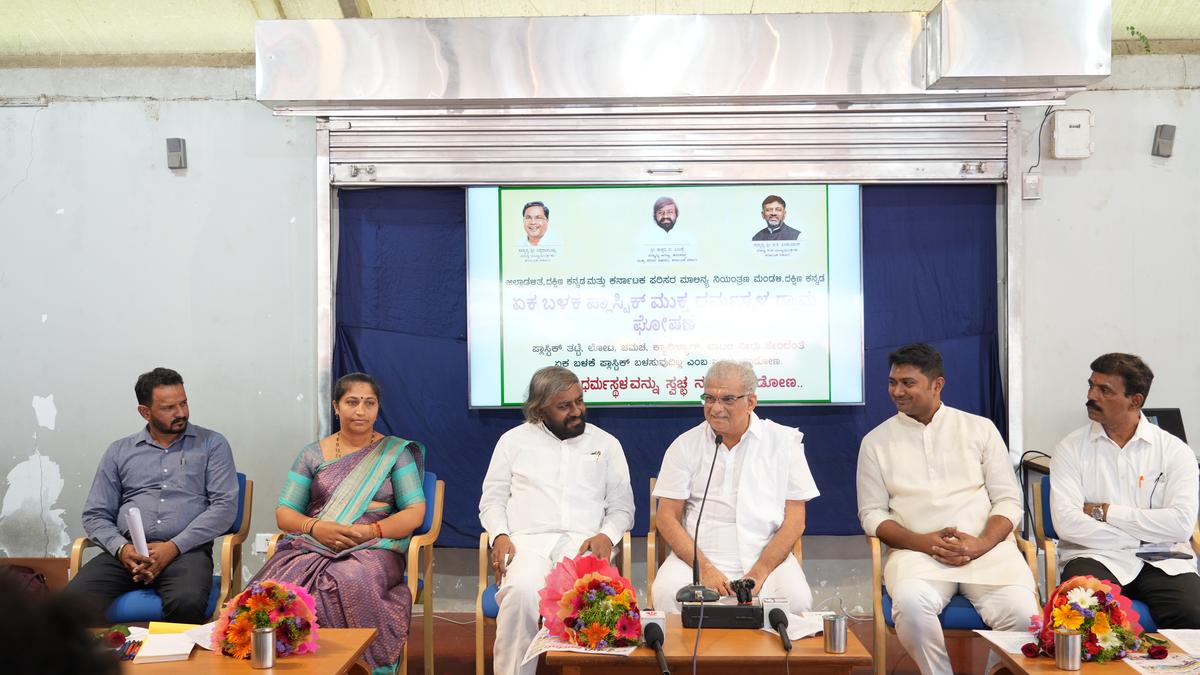 Devotees trekking to Dharmasthala through forest roads will be checked for plastics, says Eshwar Khandre