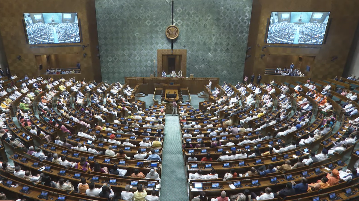 New Parliament building inauguration updates | The building reflects ...