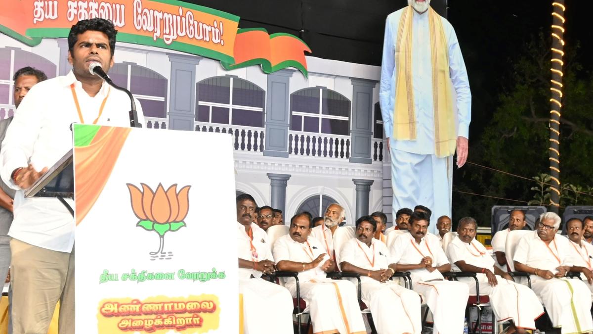 Tamil Nadu ruined by ganja, corruption, liquor under DMK Government, says Annamalai