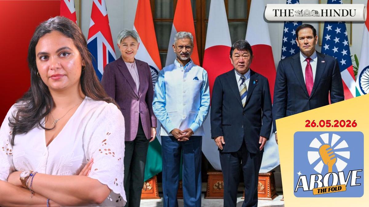 Watch: India, U.S. strike Critical Minerals deal amid China concerns | Above the Fold | 26.05.2026
