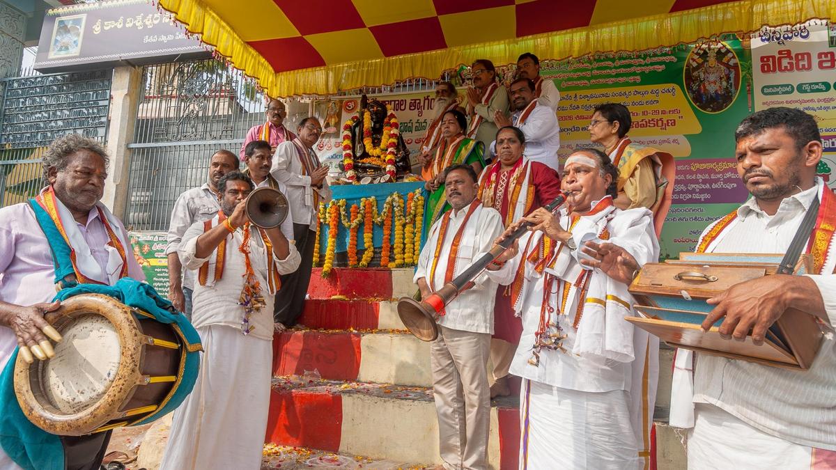 Thyagaraja Aradhana celebrated in Ongole