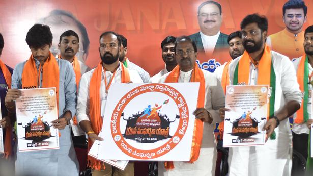 BJYM to organise ‘Yuva Sangharshana Yatra’ in A.P. from August 2