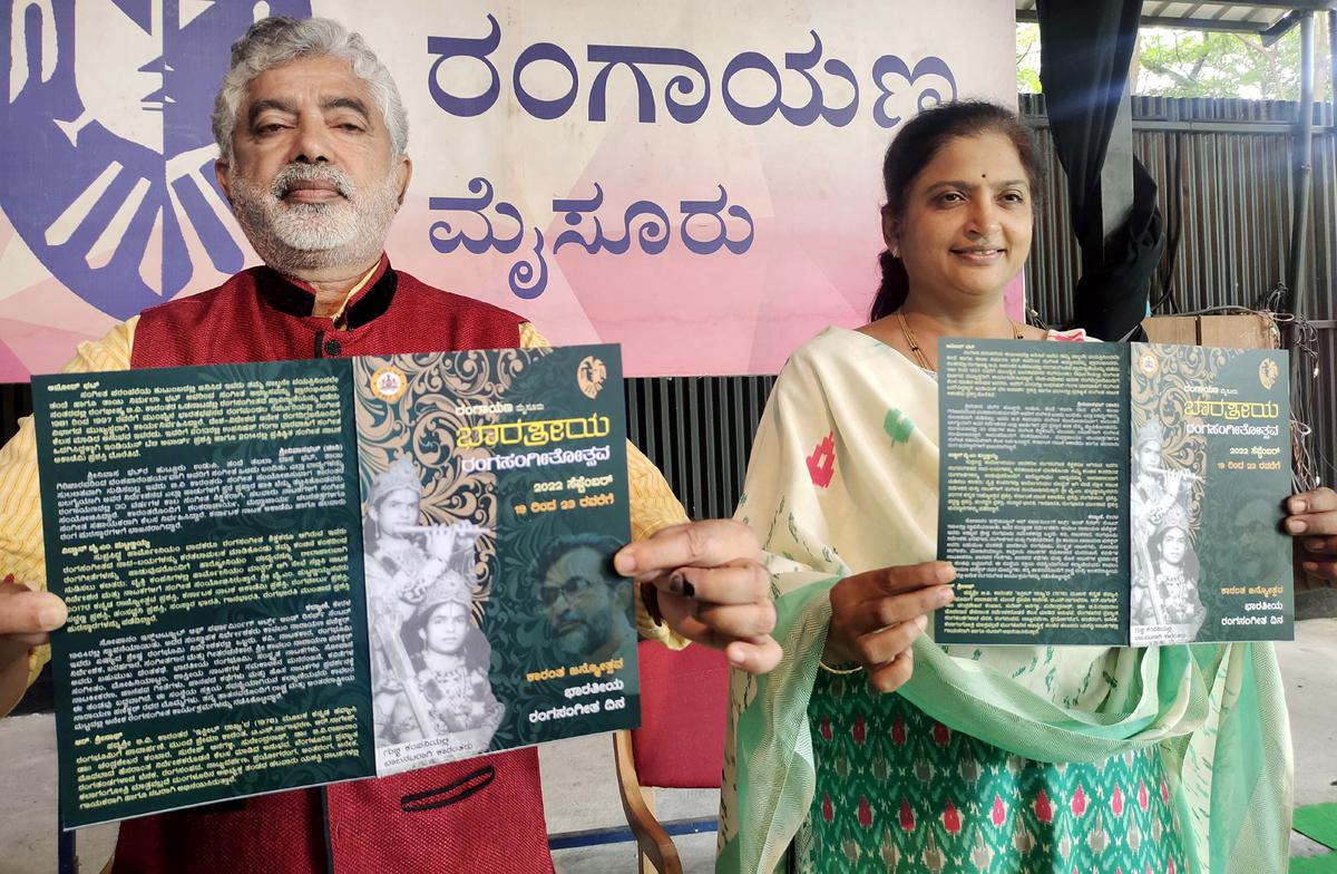Rangayana Mysuru Gears Up For 17 Day Cultural Celebration Of Theatre And Theatre Music From September 19 The Hindu