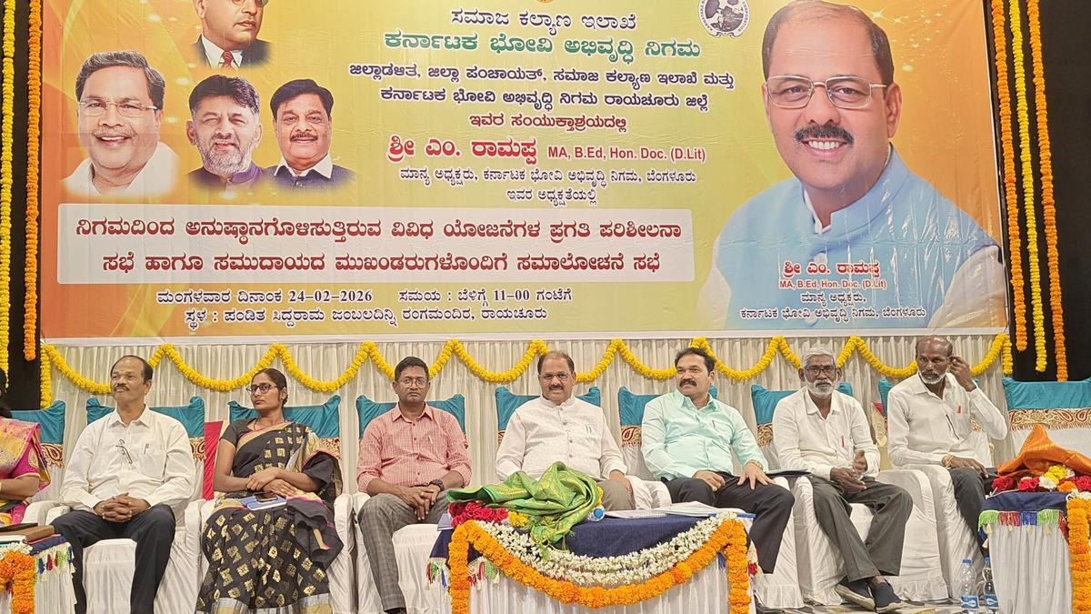 Karnataka Bhovi Development Corporation chairperson urges community to get educated