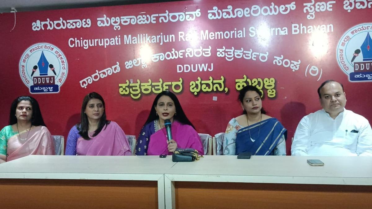 Khushi IVF centre now in Hubballi