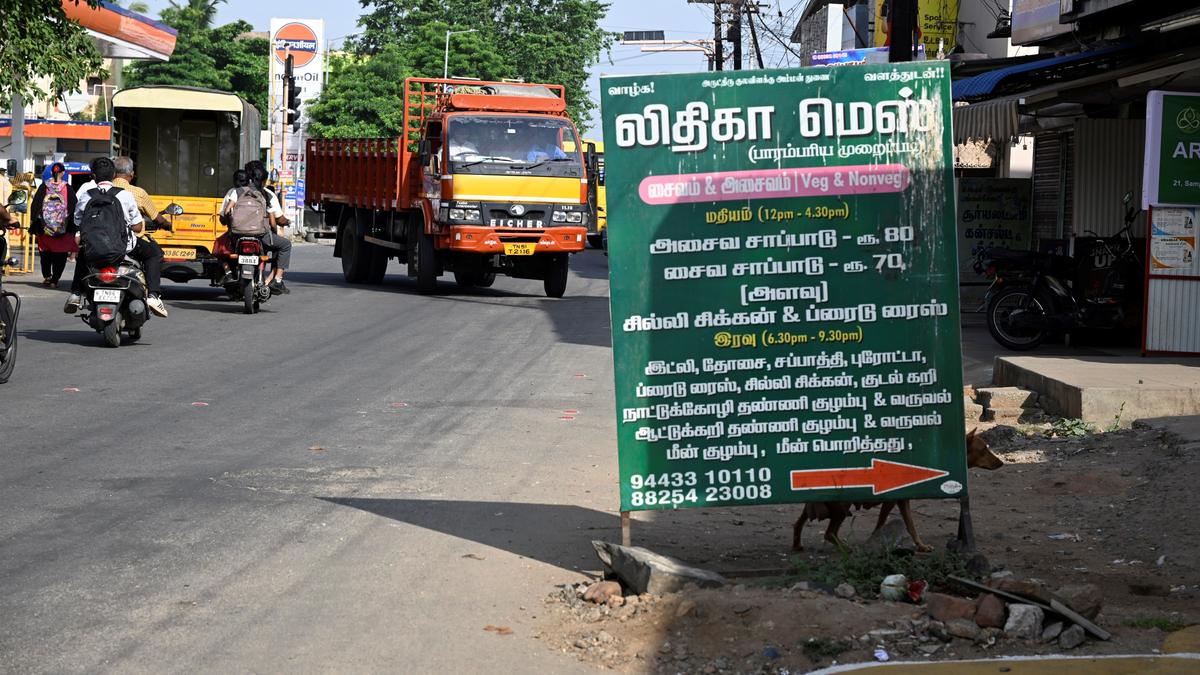 Corporation warns placing advertisement materials on roads