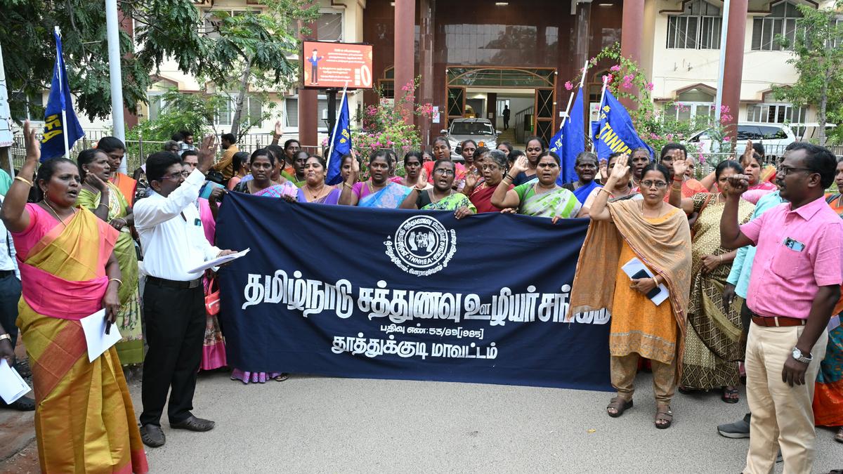 Tamil