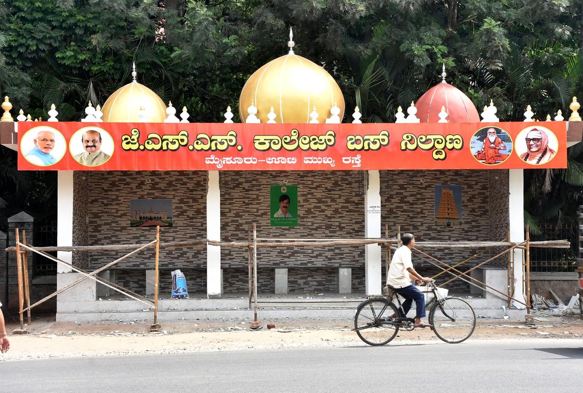 Prepared to bear cost if design of Mysuru bus stand is flawed: Ramdas