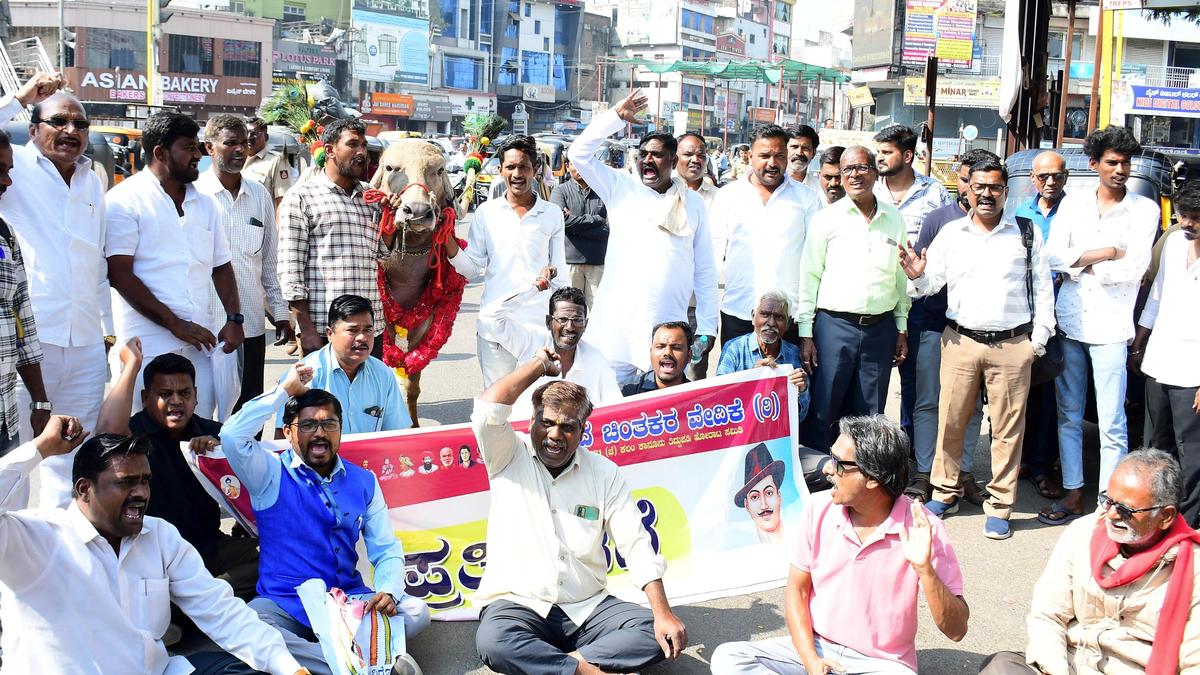 Vedike stages protest against corruption in KKRDB works, seeks high-level inquiry