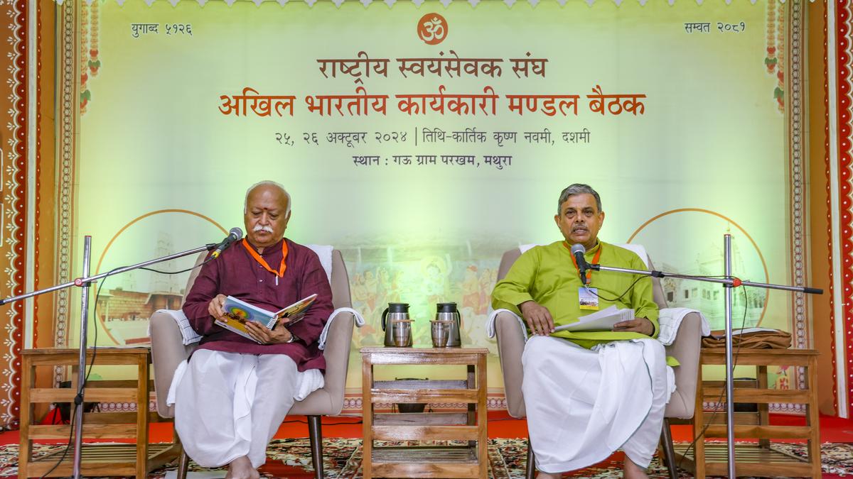 Two-day RSS meet begins in Mathura with focus on social harmony, expansion