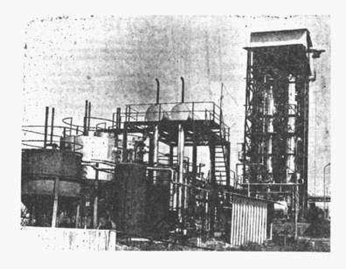 The pilot plant for coal gasification set up by the Regional Research Laboratory,
Hyderabad.