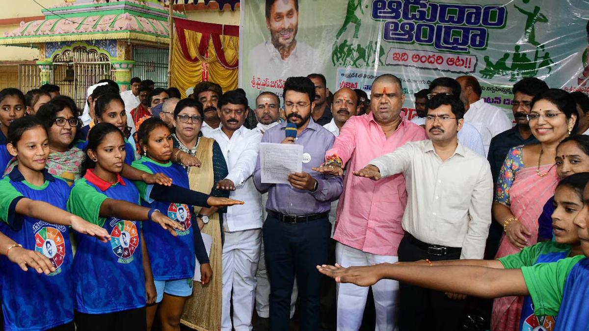 Over 2.65 lakh register for ‘Aadudam Andhra’ in Visakhapatnam and Anakapalli district