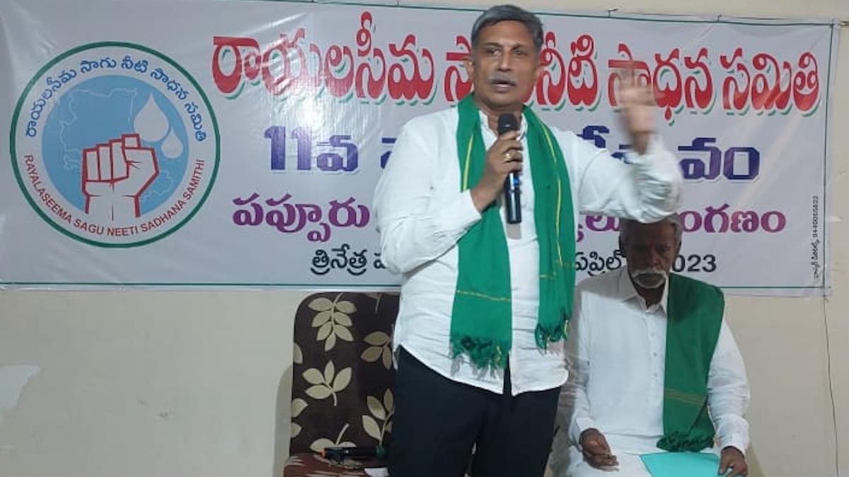Rayalaseema forum plans massive movement over Siddheswaram barrage