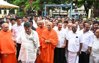 Followers of Basaveshwara urged to mention Lingayat as religion in Karnataka  survey - The Hindu