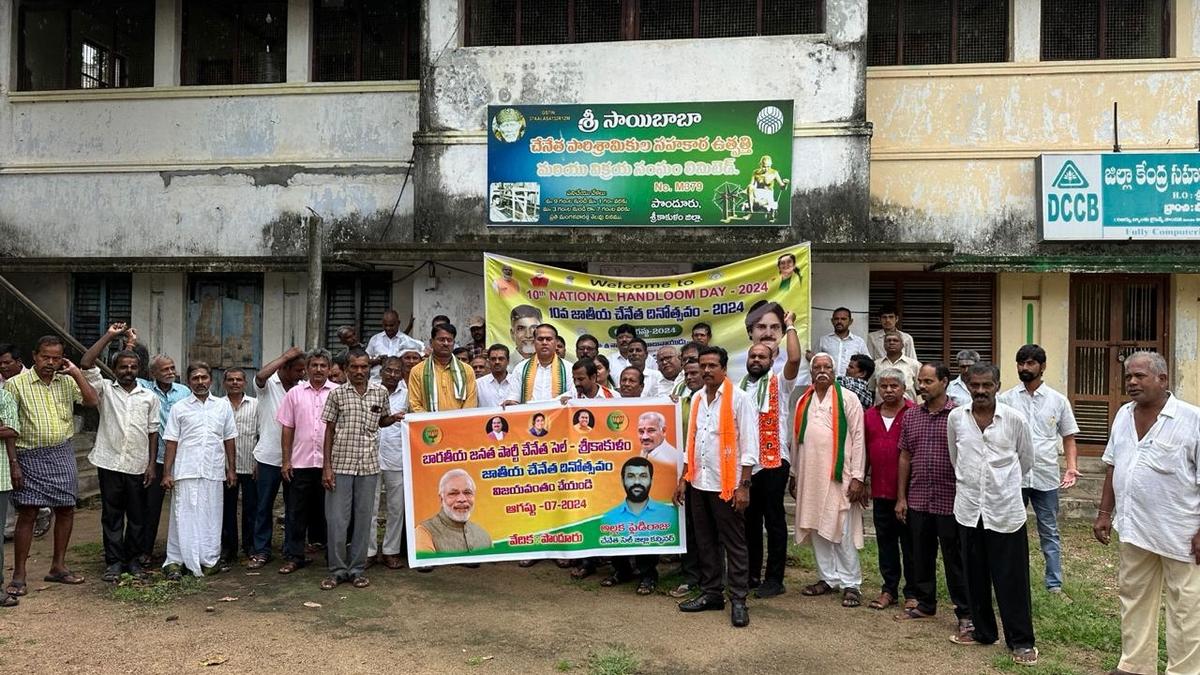 Centre is committed to A.P.’s progress, says BJP leader