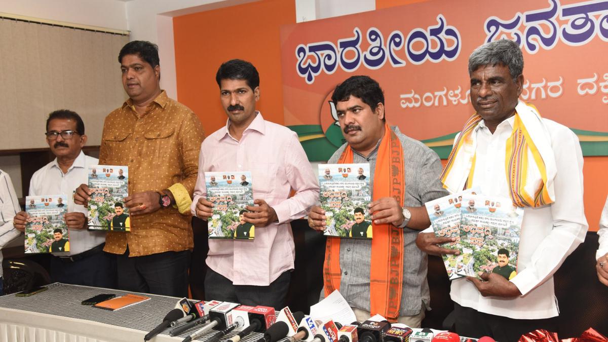 Mangaluru City South’s BJP MLA Vedavyasa Kamath releases five-year report card