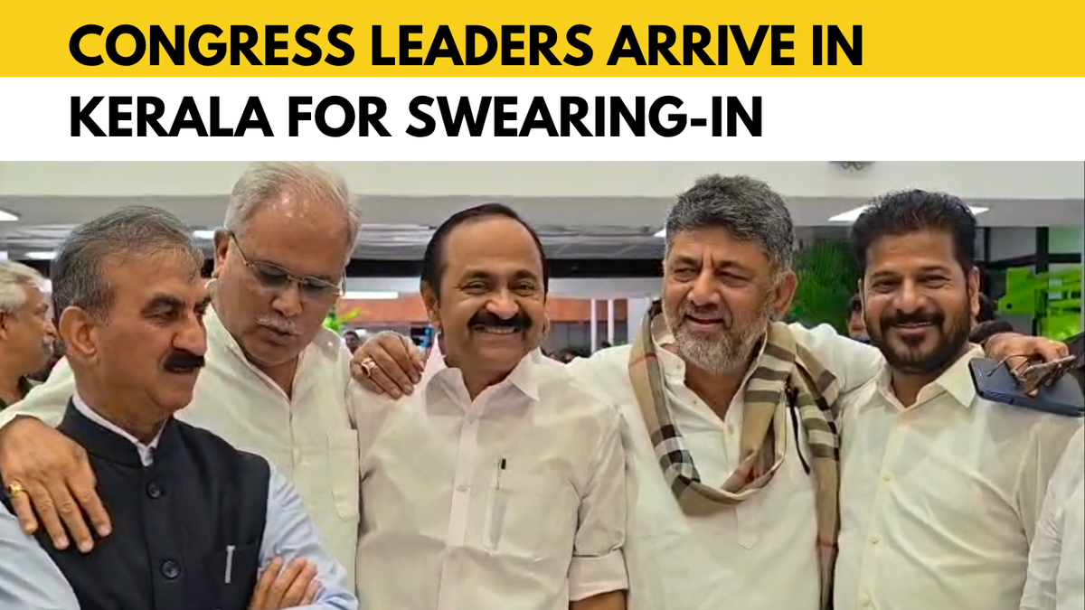 Watch: Bonhomie at Thiruvananthapuram airport as Congress leaders arrive for swearing-in ceremony