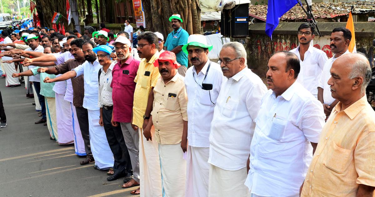 Power sector unions form human chain in Thiruvananthapuram against Electricity (Amendment) Bill