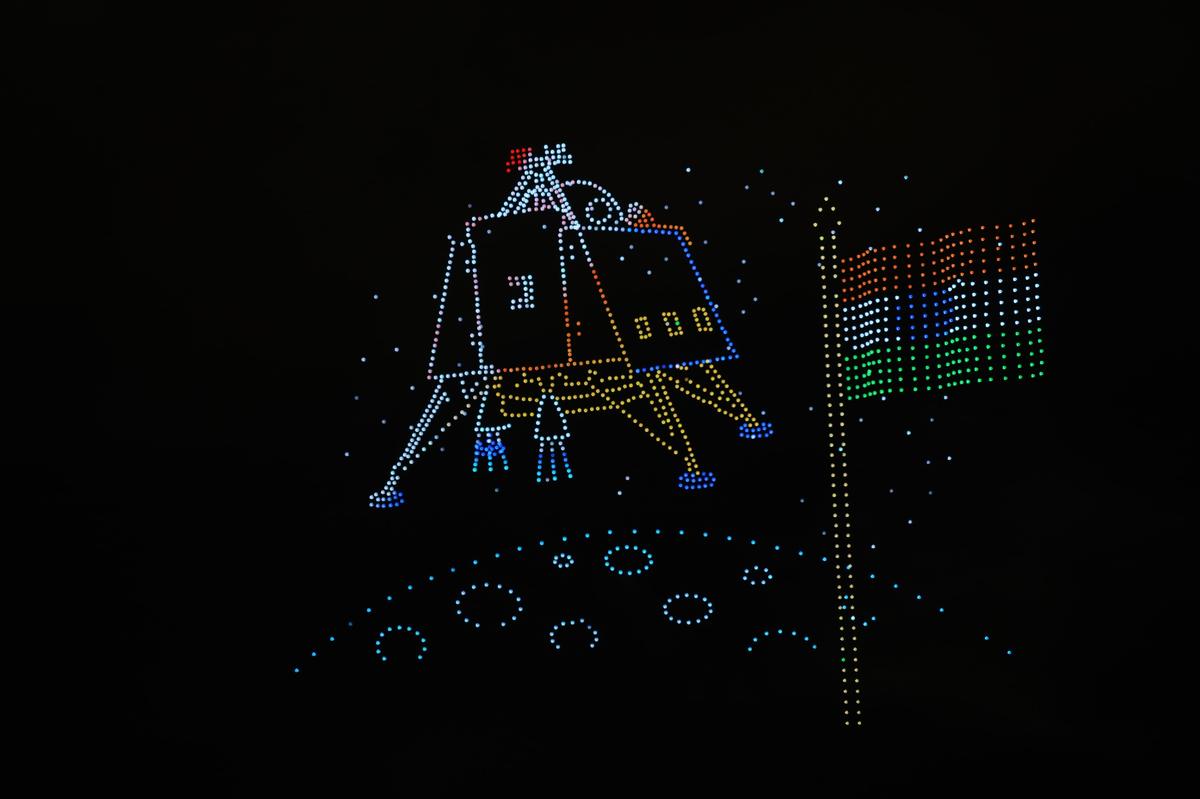 Lighting display by using drones during the Dasara celebrations in Mysuru in 2024.