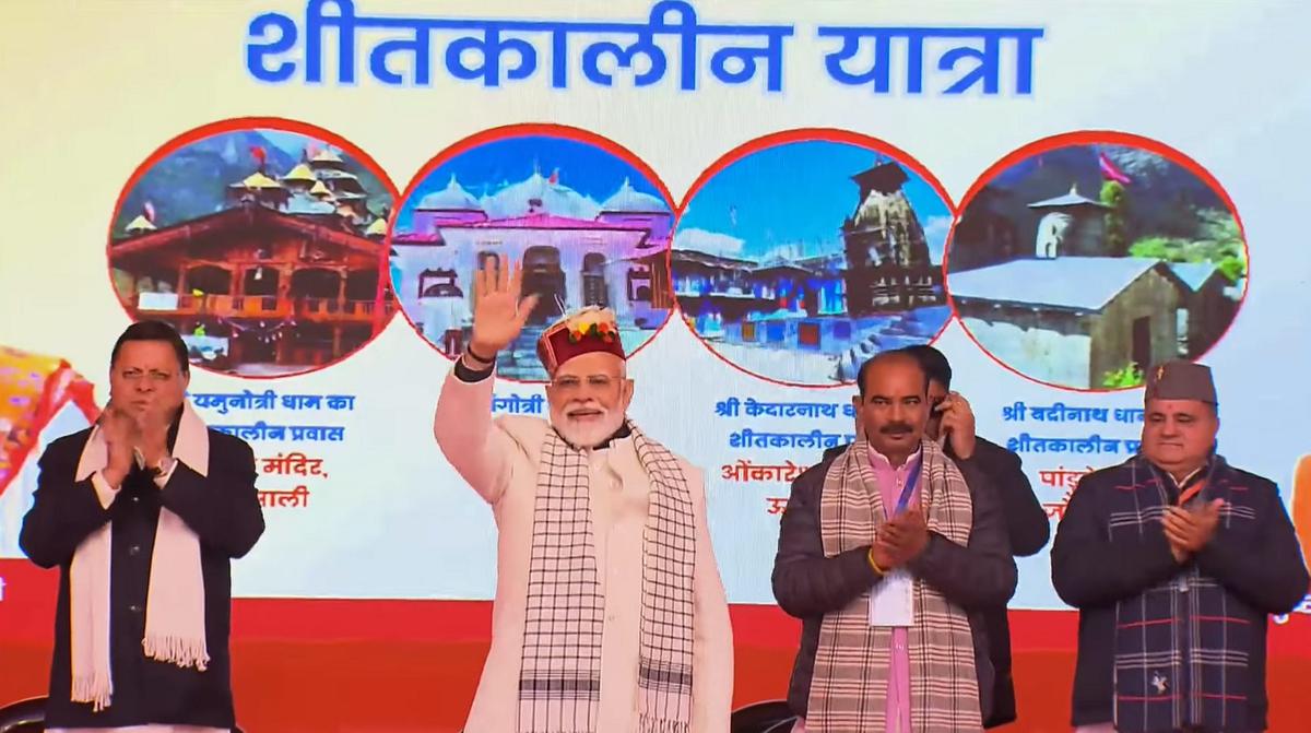 In this screenshot image taken from @NarendraModi via Youtube on Thursday, March 6, 2025, Prime Minister Narendra Modi with Uttarakhand Chief Minister Pushkar Singh Dhami, at Harsil in Uttarkashi district of Uttarakhand . 