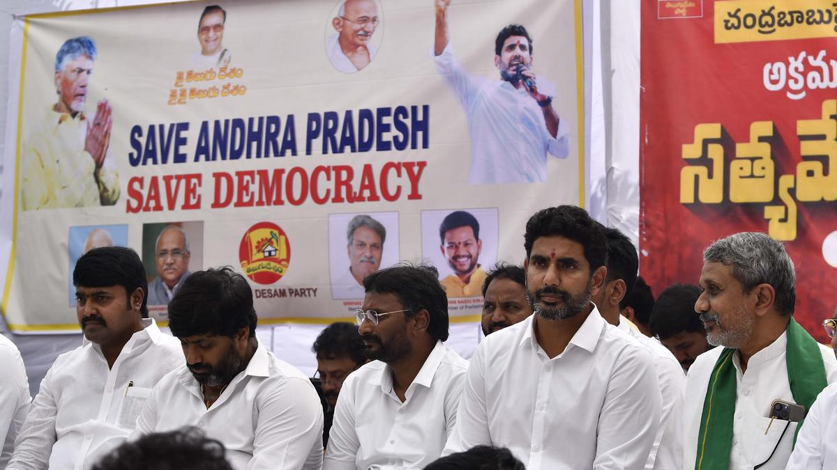 No evidence that BJP is supporting Jagan Mohan Reddy: Nara Lokesh &nbsp;